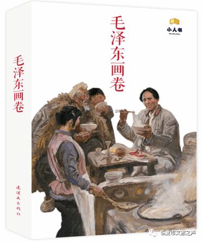 破碎的动物图形2