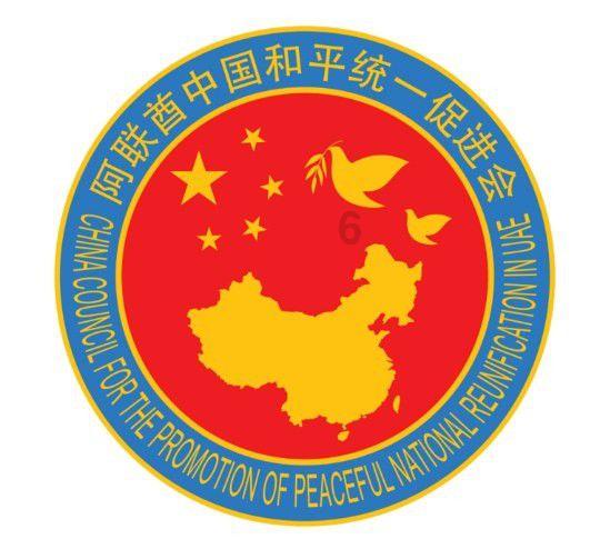 可储存果蔬3000吨 成都再添一冷链仓储中心